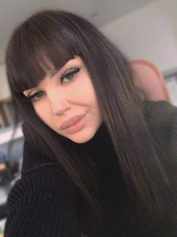 Ирина