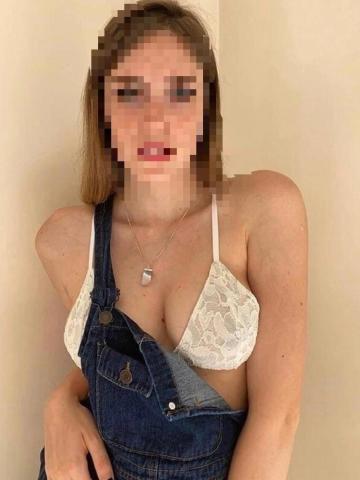 Инна